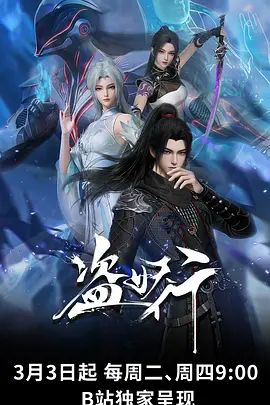 4.06女大自己开房求操（内射） - 主播视频海报