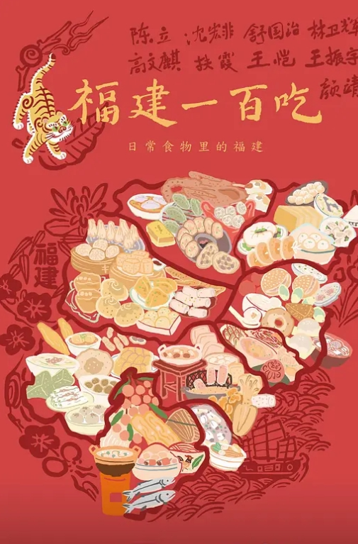 超嫩甜美少女和炮友居家操逼粉嫩小穴抹上润滑油洞口磨蹭直接插入进进出出嫩穴好紧 - 主播视频海报