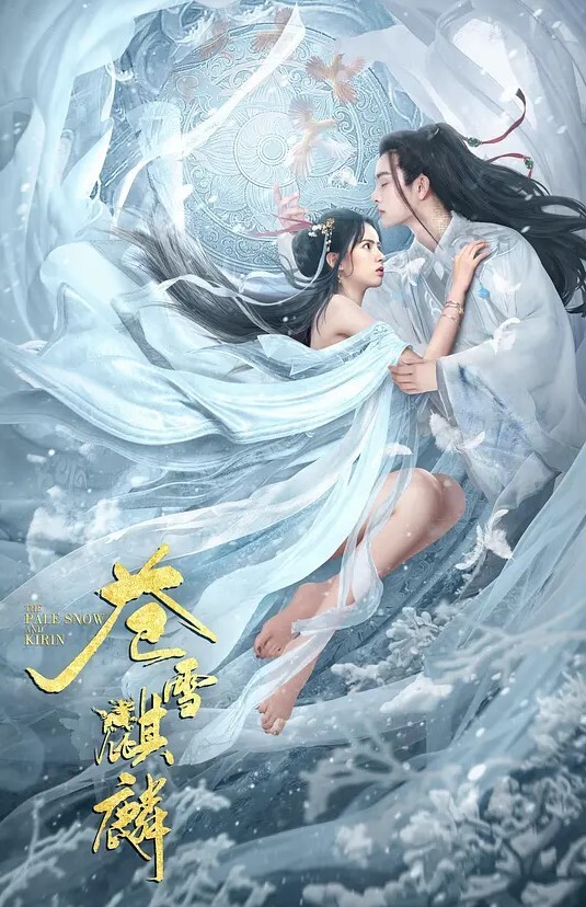 极品双飞大战瘦瘦哥哥已撸鸡巴很翘浴池洗澡多人的淫乱 - 主播视频海报