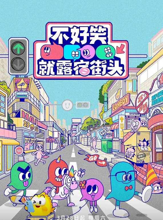 好漂亮的粉嫩美穴任我舔吸抽插真是痛快 - 主播视频海报