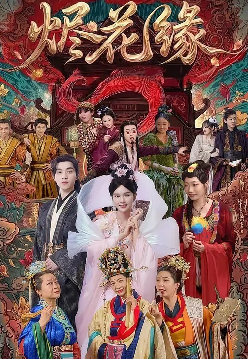 高素质冷艳黑靴妹子娇滴滴的真诱人 - 主播视频海报