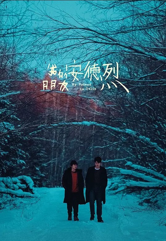 熟女探花眼镜熟女阿姨_很多水了_舔一下_啊啊舒服_操我骚逼骚逼_跪地吃大肉棒_急着插入_表情淫荡_骚叫不停 - 主播视频海报