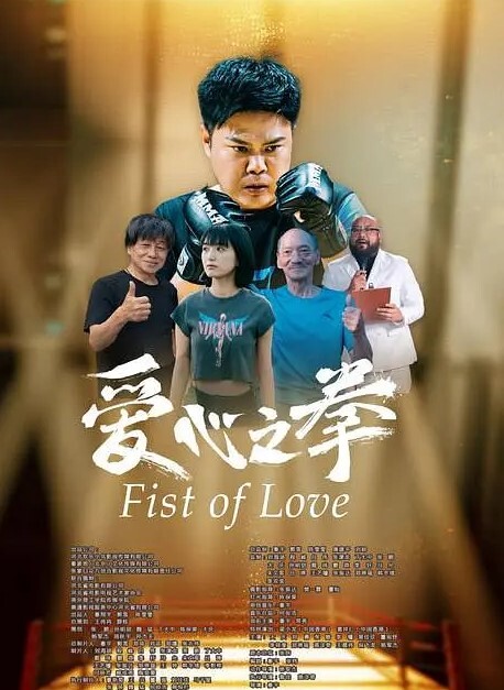 妹子那么粉小穴看了很想操 - 主播视频海报