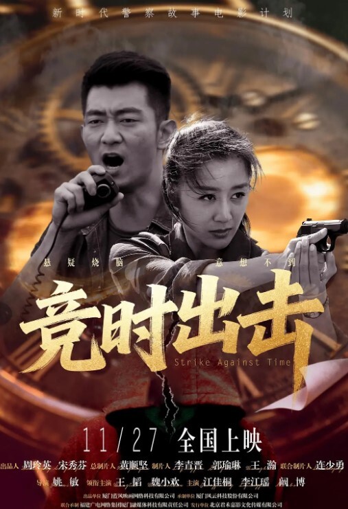 少妇和闺蜜吃饭黑色丝袜蕾丝窄内内 - 主播视频海报