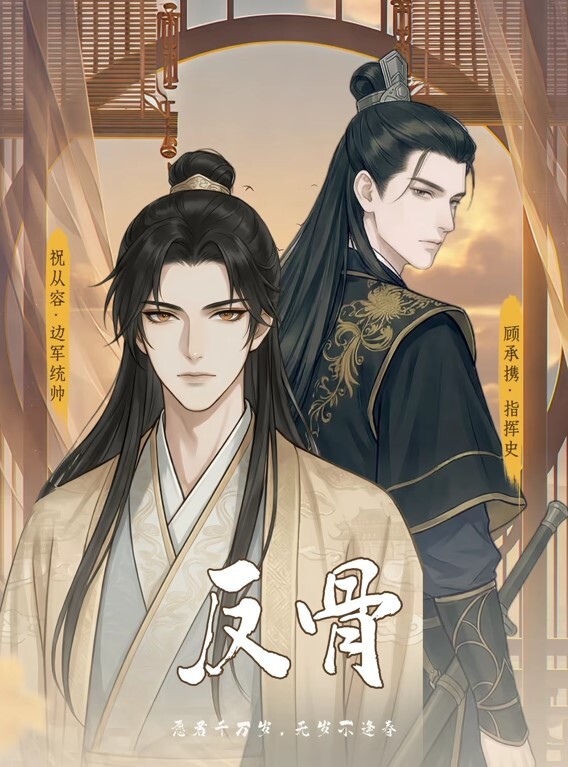 20209279953用户上传和妹妹乱伦自拍 - 主播视频海报