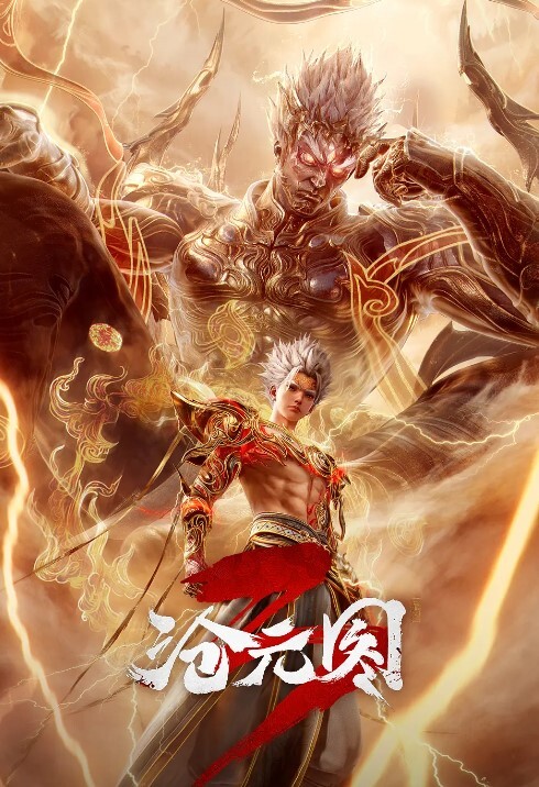 莫莫内莫莫内中文字幕 - 主播视频海报