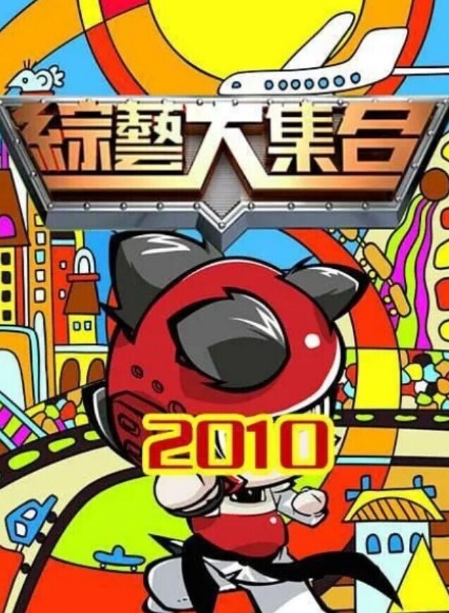 阿姨玩两小伙3P淫骚熟女加钱再来一炮前面口交后面扣穴 - 主播视频海报