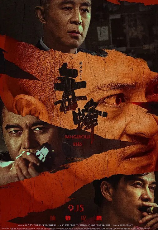 自慰泄密流出超漂亮的美女主持人的自慰视频被上传到网上 - 主播视频海报