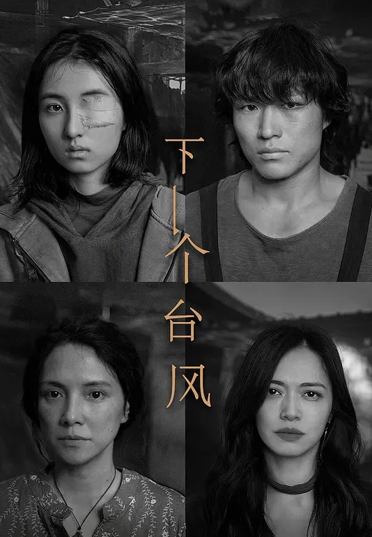 日本荡妇-猫耳女仆 - 主播视频海报