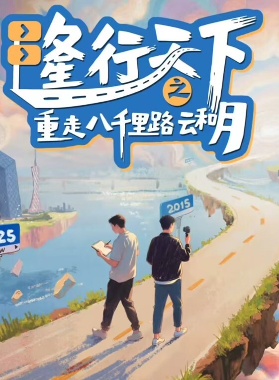 普通话洗浴中心新来的妹子300块草了她几次还让俺拍脸 - 主播视频海报
