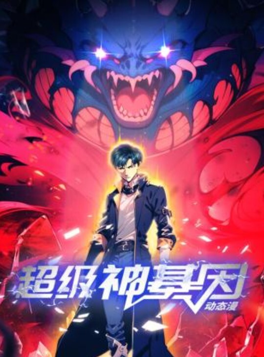【真实乱伦通奸】“你干嘛呢？我想一你！别弄！直接硬上” - 主播视频海报