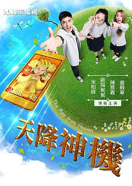 间歇性导尿操作视频 - 主播视频海报