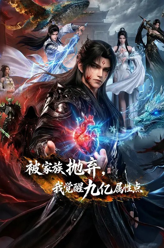 气质模特刘X然跪着给摄影师吃屌高清原版 - 主播视频海报