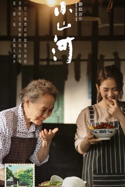 姐弟乱伦与26岁D奶姐姐乱伦之恋_终究没忍住首次乳交_无套内射_后入插菊 - 主播视频海报