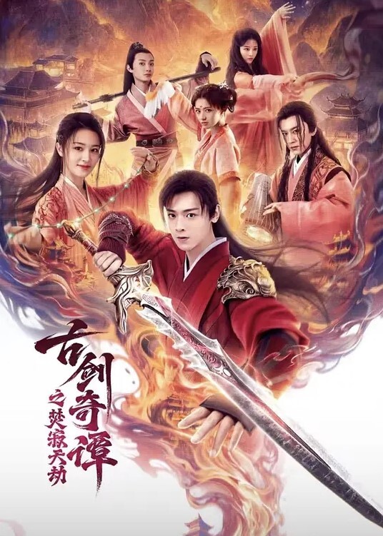 20208216664用户上传偷拍超薄透视装美腿牛仔小短裙红唇美女 - 主播视频海报