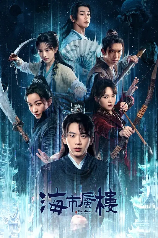 七天极品探花高价网约性感车模 - 主播视频海报