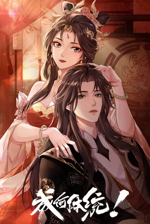 【桃专供】舞蹈少女-张婉莹，活的不如水性笔系列 - 主播视频海报