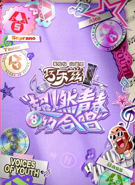 （FreeUseFantasy出品）MazyMyers免费享用她的美女室友KhloeKingsley和LuckyFate【FreeUseFantasy】 - 主播视频海报