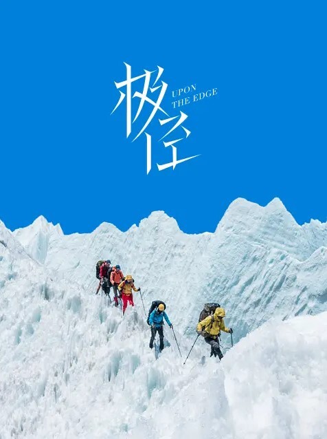 清纯气质反差婊气质爆表颜值在线顶级深喉口活蜜桃臀猛干多姿势狂插骚穴娇喘呻吟不止绝美脸庞实属必撸精品 - 主播视频海报