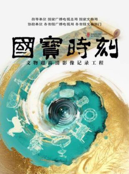 AI-刘亦菲-淫乱巨乳性感美娇娘 - 主播视频海报