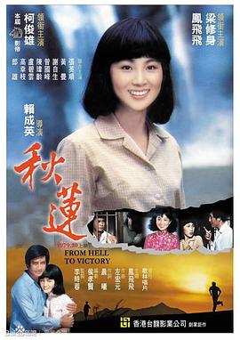 男女啪啪的动漫视频 - 主播视频海报