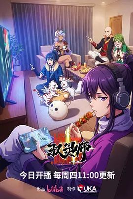 精品推荐推特超火原创丝袜骚女『橘娘』15V 隔着丝袜无套做爱内射足交肛交看点满满 (2) - 主播视频海报