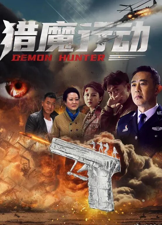 你偷嫂子你哥知道吗？直播操大嫂舔嫂子逼，要求小叔子按摩舔屄无套内射 - 主播视频海报
