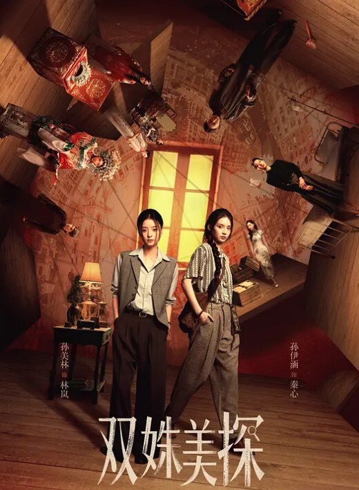 极品反差甜系女神『浆果儿』在温泉度假村内露出自慰 天使般的面容 淫荡的本性！ - 主播视频海报