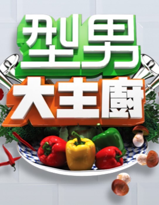 NCRA-041 【无码流出】Pure Moe Mix_穂波ひなこ - 主播视频海报