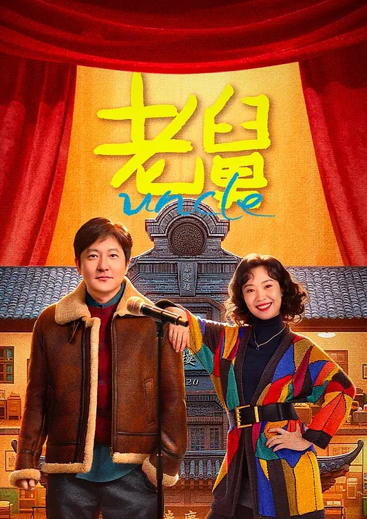 鸭哥三场精品黄衣超模加钟3 - 主播视频海报