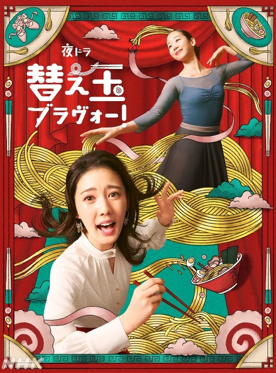 小白女仆美少女娇小身材无毛嫩穴酒店激情啪啪 - 主播视频海报