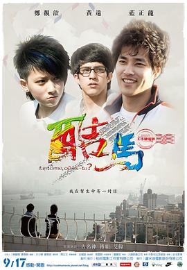 复古性视频 - 主播视频海报
