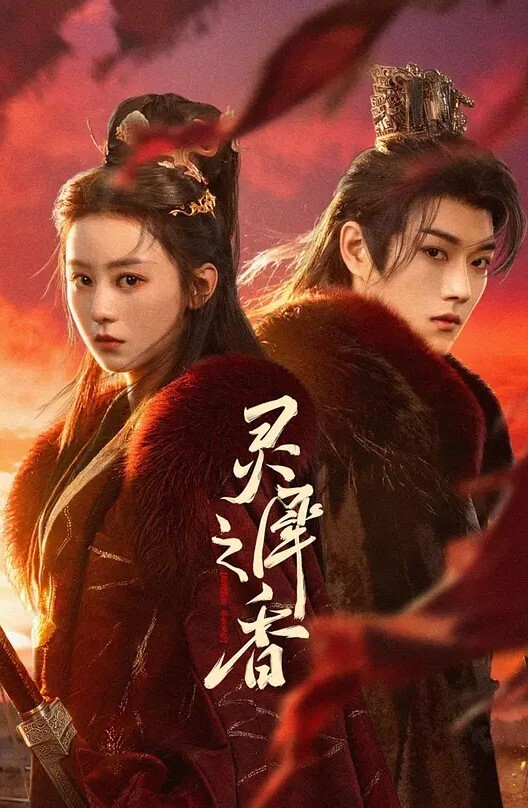 人妻多人运动清晰对白 - 主播视频海报