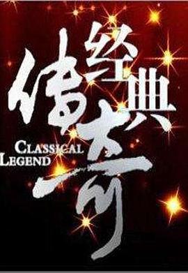 撸管动态图视频 - 主播视频海报