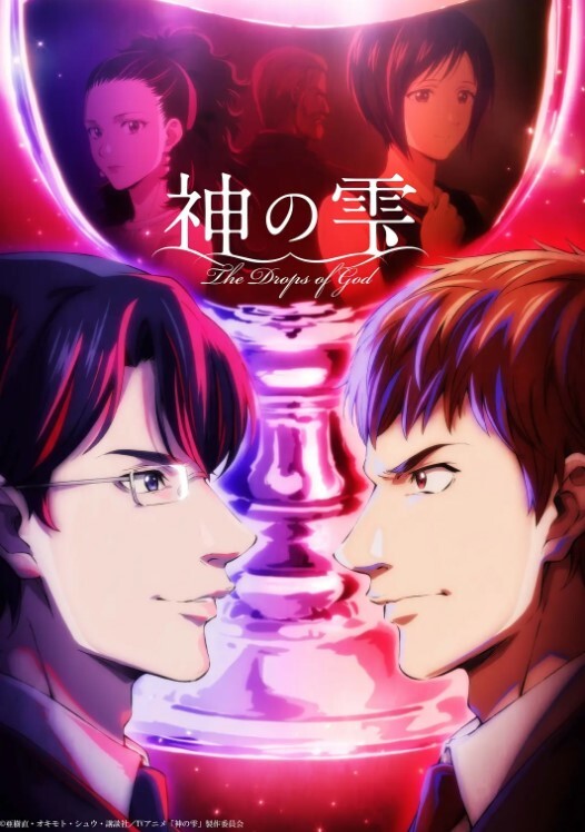 EP1肛門及小穴渴望插入PhantomTentacle - 主播视频海报