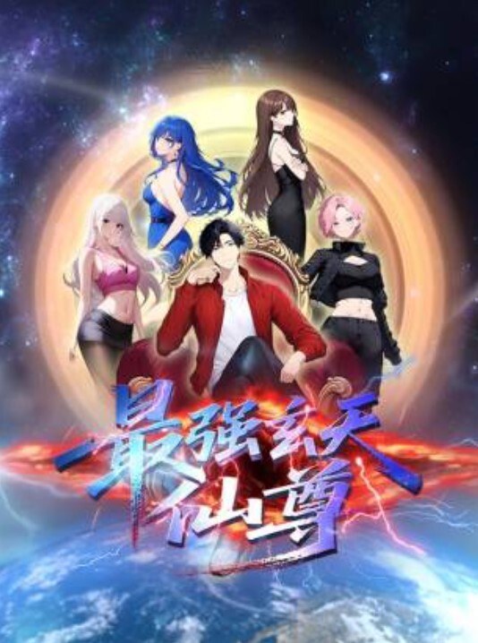 大屁股熟女在屁股上被操【SofiaLuvin】 - 主播视频海报