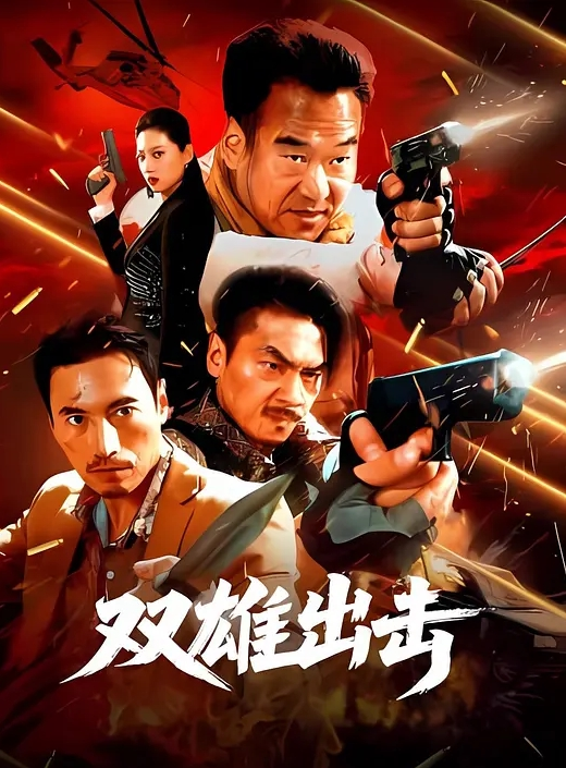富二代Ee哥极品蜜桃臀嫩女友双马尾JJ抽插搞湿了再啪啪蒙眼无套虐操叫床好听 - 主播视频海报