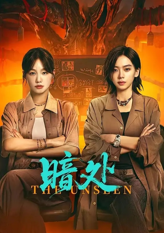 【媚黑母狗】萌萌小姐姐在家请个黑祖宗私教训练韧带 结果被大鸡吧操翻内射了 一字马操逼超舒爽 - 主播视频海报