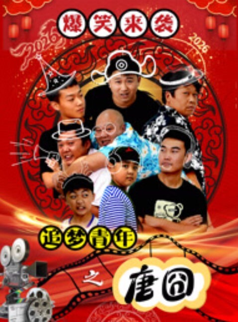 极品反差人民教师混血女神清纯校花最强反差婊挑逗自慰出轨偷情淫声娇喘 - 主播视频海报