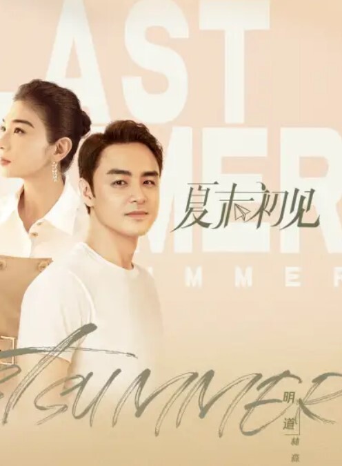 胖TigerD罩杯的巨乳美女兼职外围酒店性爱服务舌吻摸奶调情舔逼上位骑坐猛操 - 主播视频海报