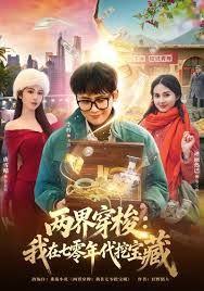 【华裔娇小苗条少妇】 janie.f 露脸与黑人男友性爱啪啪 巨屌后入猛操 超级刺激 - 主播视频海报