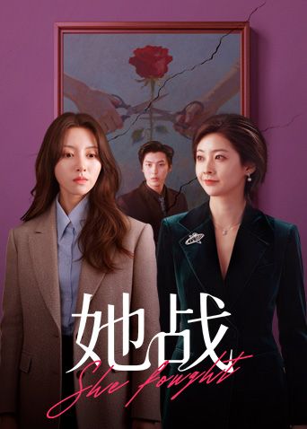 【私密大保健】男技师的手法太娴熟！直接把年轻少妇全身上下摸的高潮迭起主动上位！ - 主播视频海报