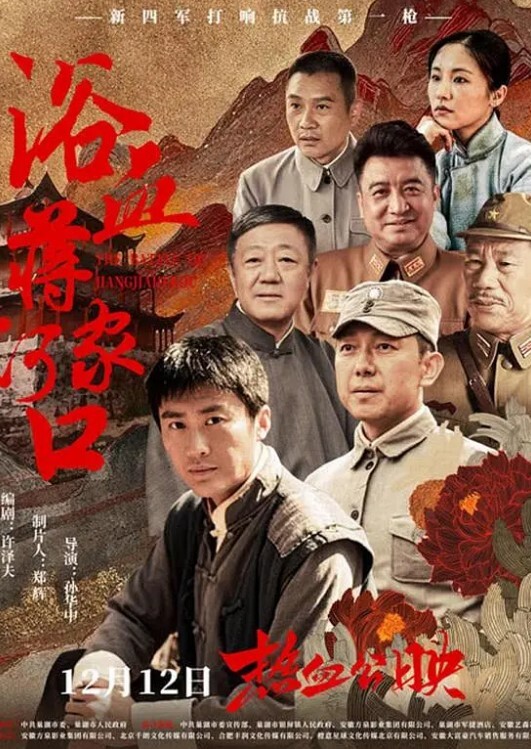 20205781414用户上传澡堂偷拍漂亮美眉们 - 主播视频海报