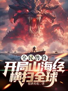 【原档厕拍】前后双视角 极品黑丝白虎逼 (1) - 主播视频海报