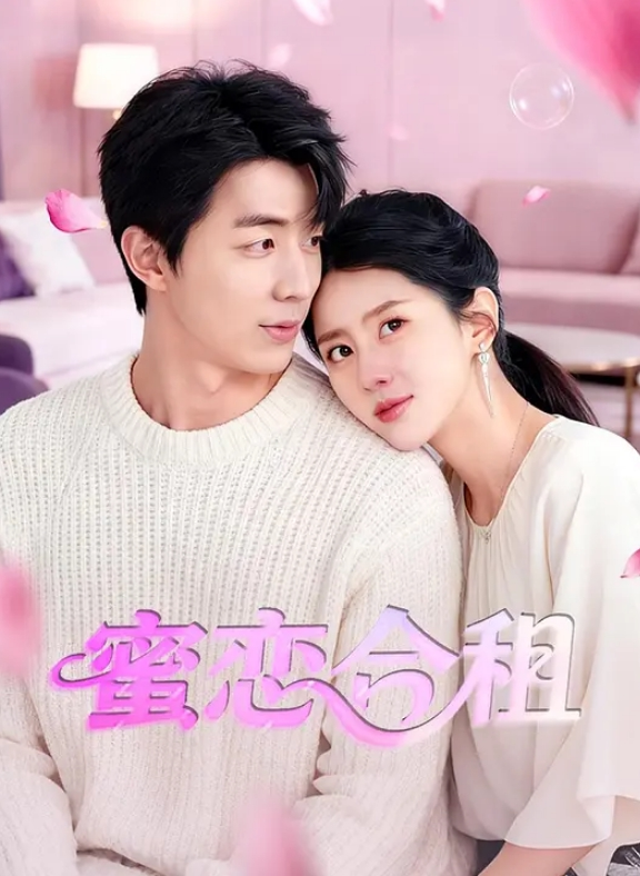 可爱高中生妹子身材好好哦 - 主播视频海报