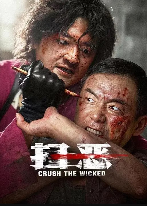 大阴蒂还是小鸡鸡 两边都包不住 口硬了磨磨豆腐也能解解馋 - 主播视频海报