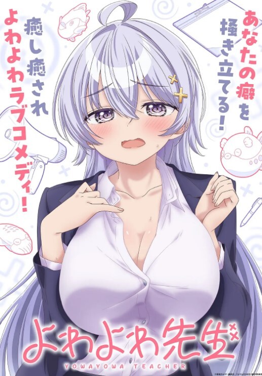 【水果派】色老头静止时间，美教师惨遭凌辱 - 主播视频海报