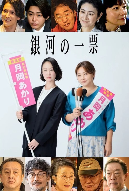 KnightofErin4 - 主播视频海报