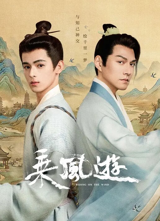 少妇被这老公出来和情人偷情 - 主播视频海报
