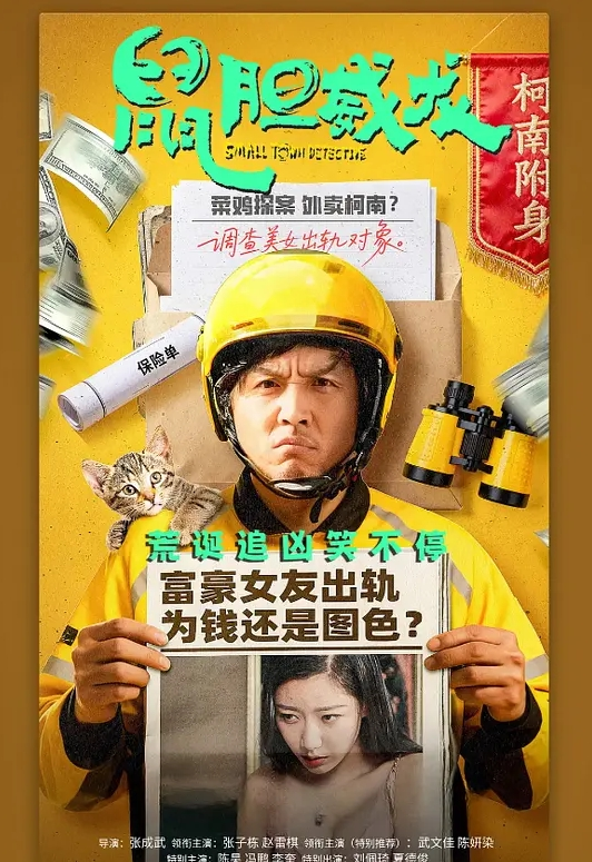 在麦当劳工作的十八岁女朋友，手动帮她达到高潮，然后内射结束~ - 主播视频海报